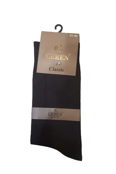 Ceren Bambu Erkek Classic Çorap - Kahverengi - 41-44