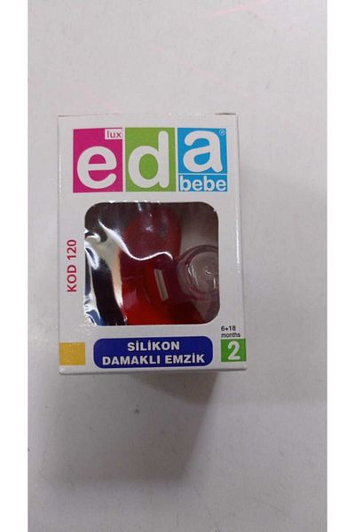 Eda Silicone Palate Pacifier