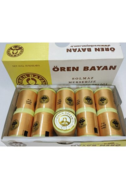 Ören Bayan Καρούλι Κεντήματος Μηχανής Koton 10 γραμμάρια Κουτί των 10 Χρώμα: 220