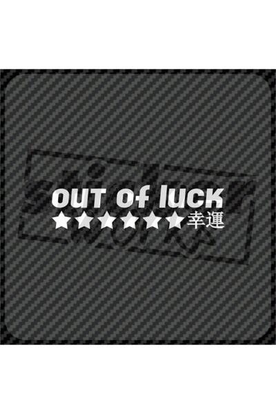 Sticker Works Out Of Luck Windshield Sticker