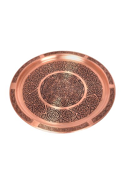 DMT COPPER HOME Dmt Gaziantep Copper 25cm Ottoman Handcrafted Presentation Tray Henna Tray 25cm