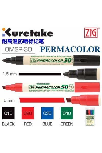 ZİG KURETAKE GANSAİ Zig Permacolor 50 Side Cuts 5mm Black