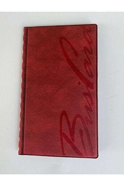 Önder 19*11cm Claret Red Business Card Holder Faux Leather 60 Card Capacity