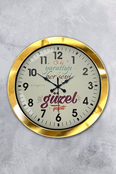 Kasva Concept Gift 36 cm Gold Metal Hadisi Şerif Wall Clock