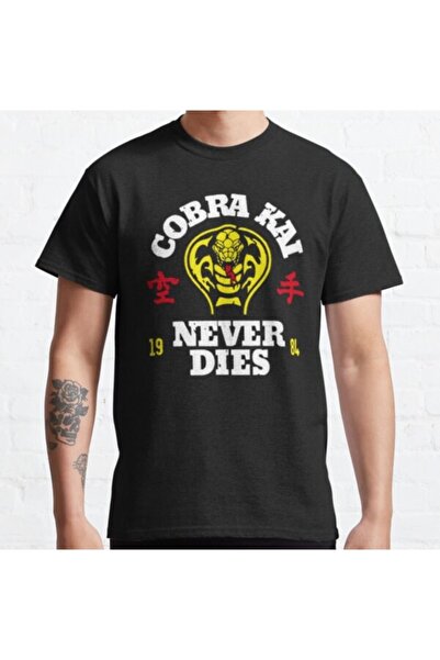 GALASHOP تيشيرت كوبرا كاي كلاسيك 6 موديل 338