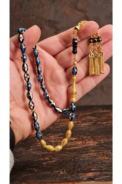 OTTOTESBİH Erkek Hediyelik Harfli Tesbih, Isimli Tespih, Işlemeli Kuka Tesbih