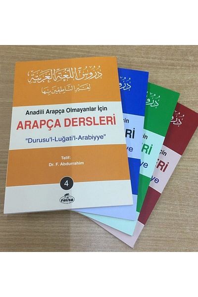 Ravza Yayınları دروس اللغة العربية، دروس اللغة العربية لغير الناطقين بها، مجموعة مكونة من 4 كتب، رافزا