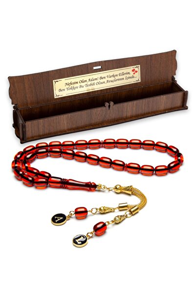 OTTOTESBİH Mărgele de rugăciune cadou, mărgele de rugăciune din chihlimbar, m...