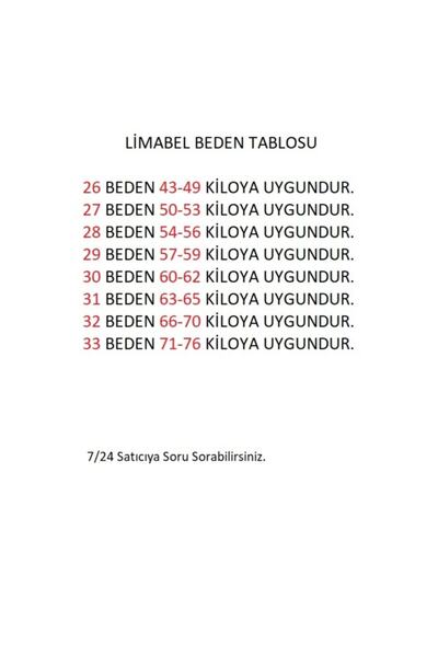 LİMABEL Сірі обтягуючі джинси, дуже вузький крій, підтягують фігуру, сірі джинси з високою талією.