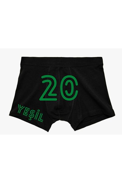 BoxerMasters Ανδρικό Μαύρο Πράσινο 20 Written Boxer