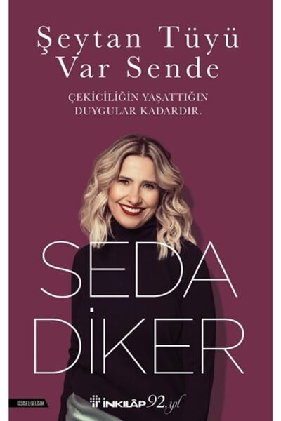 İnkılap Kitabevi Dad Harfinin Okunuşu - Postalcızade Hacı Abdürrahim Efendi 9786059495585