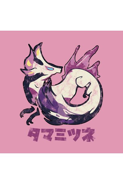 Pixxa Monster Hunter Rise Mizutsune Kanji Icon Mug