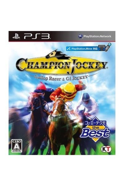 Ubisoft Champion Jockey Ps3 G1 Jockey Gallop Racer