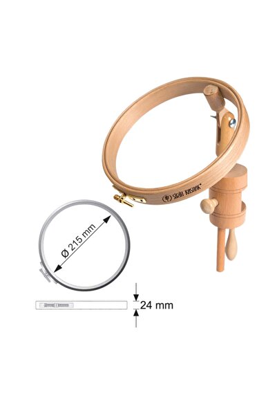 Şirin Kasnak Στρογγυλές Ξύλινες Τροχαλίες Κεντήματος με Συσκευές Στερέωσης - ...