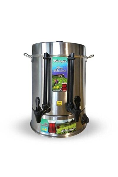 Hilalcioğlu 250 Bardak Çay Makinesi Çay Otomatı Çelik