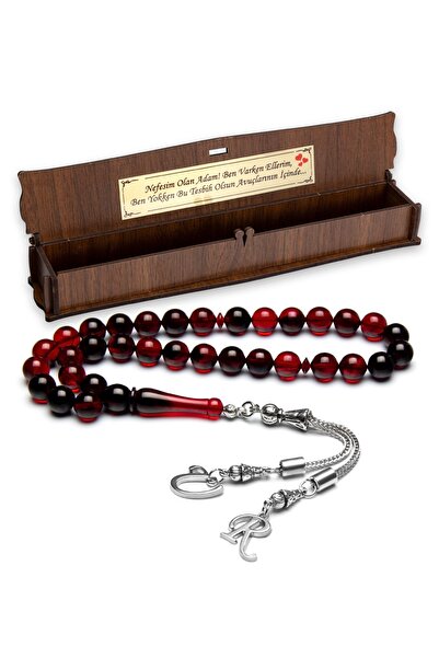 OTTOTESBİH Подаръчен броеница, кехлибарена броеница, броеница с букви, броени...