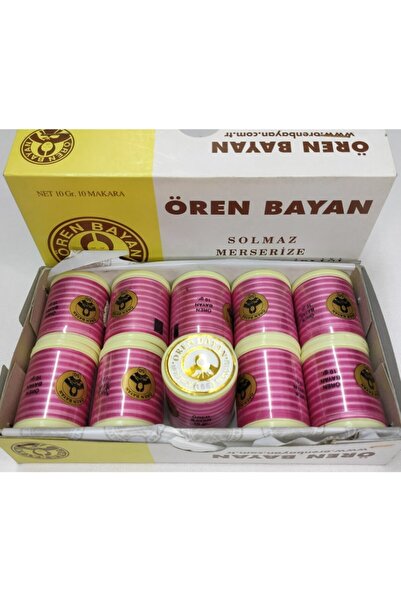 Ören Bayan Καρούλι Κεντήματος Μηχανής Koton 10 γραμμάρια Κουτί 10 τεμαχίων Χρώμα: 165