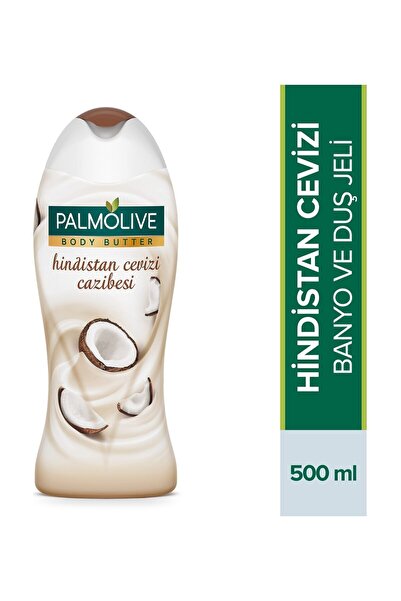 Palmolive Palmolive Hindistan Cevizi Cazibesi Banyo ve Duş Jeli 500 ml