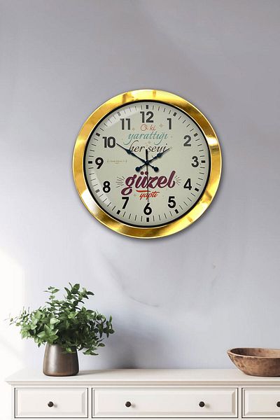Kasva Concept Gift 36 cm Gold Metal Hadisi Şerif Wall Clock