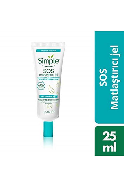 Simple 25 ml Mattifying Gel - Sauce