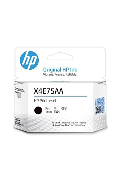 HP Gt53 X4e75a Siyah Baskı Kafası