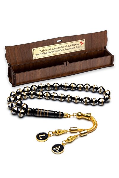 OTTOTESBİH Valentine's Day Gift Prayer Beads, Wooden Boxed Prayer Beads, Embroidered Kuka Prayer Beads