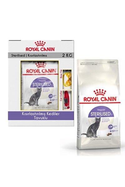 Royal Canin Sterilised Tavuklu Kısırlaştırılmış Kedi Maması 2 Kg