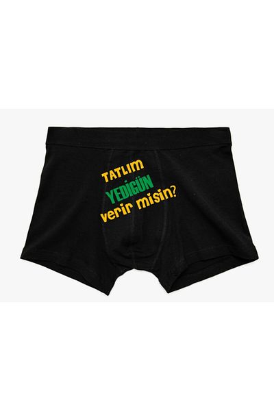 BoxerMasters Ανδρικό Boxer - Sweetie Printed
