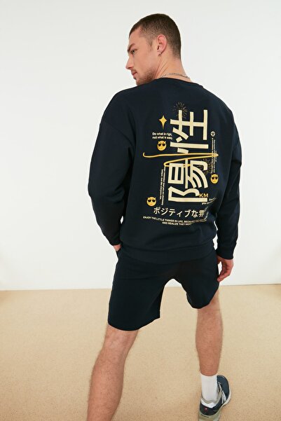 Trendyol Collection Navy Blue Oversize Polar pulóver - TMNAW22sw0959