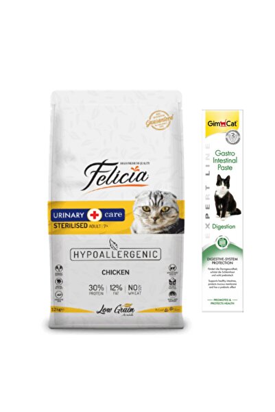 Felicia Az Tahıllı Tavuklu Kısır Yetişkin Kedi Maması 2 kg + Gimcat Gastro Pa...