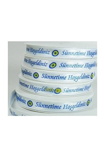 EDALITASARIM Sünnetime Hoşgeldiniz Baskılı Saten Kurdele 1cm -10 m