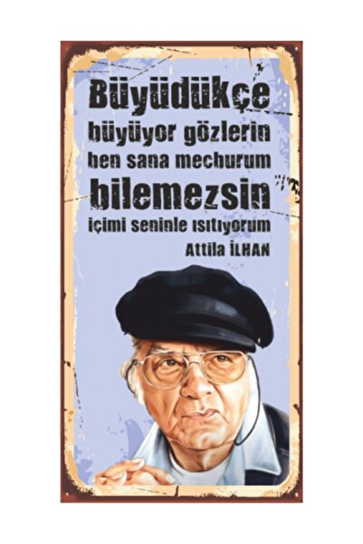 Hayat Poster Σετ αφίσας Attila Ilhan Ξύλινο Σετ αφίσας ποιητή
