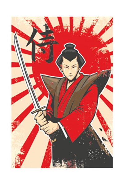 Hayat Poster Ρετρό vintage ξύλινη αφίσα Samurai