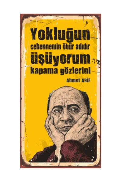 Hayat Poster Ahmet Arif Ahşap Şair Posteri