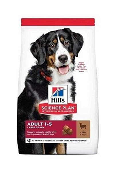 Hill's SCIENCE PLAN Kuzulu ve Pirinçli Büyük Irk Yetişkin Köpek Maması 14 Kg