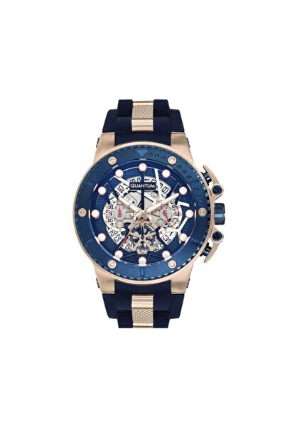 Quantum Hng535.999 Erkek Kol Saati Arıkan Saat Garantili