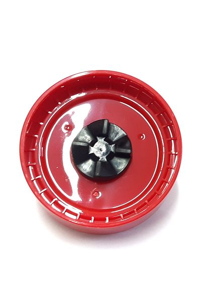 Arzum Ar 1032 - Ar 1075 - Ar 1093 Shake'n Take Blender - Original Red Cutter Blade Group