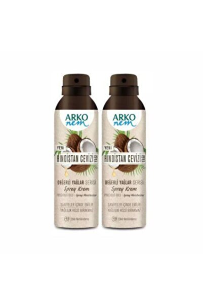 ARKO Nem Aero Krem Hindistan Cevizi 150 ml 2'li
