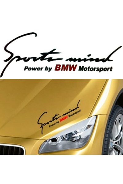 TSC Power M Motorsport Car Sticker Pastă.