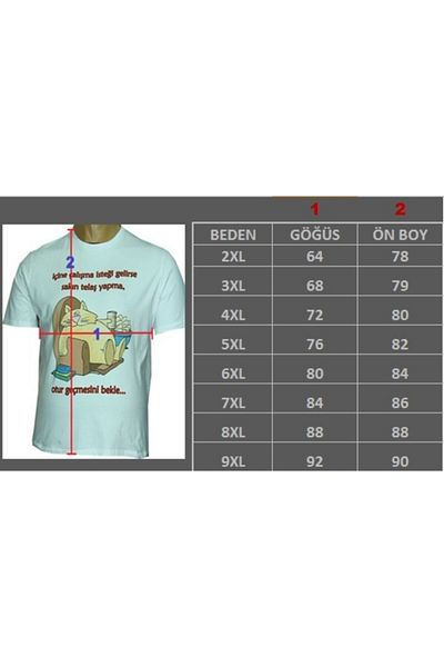 Dressmann Tricou imprimat special lavabil de marime mare