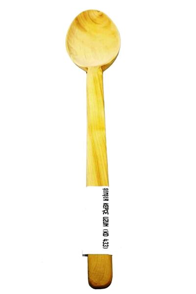 Lizge Naturel Boxwood Long Handled Ladle Kd 433 Single
