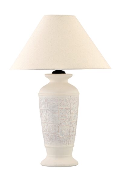 Sera Abajur Modelleri Fiyatlari Trendyol Sera Abajur Modelleri Fiyatlari Trendyol