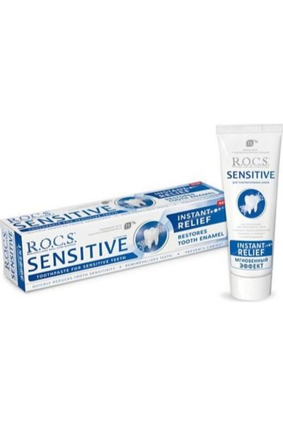 R.O.C.S. Instant Relief Toothpaste 75 ml