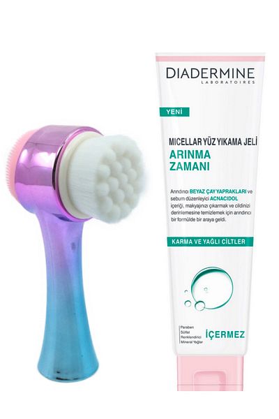 Diadermine 150 ml Face Washing Gel and Skin Cleansing Brush Set