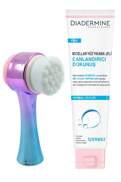 Diadermine Face Washing Gel Refreshing Touch 150 ml + Turquoise Skin Cleansing Brush