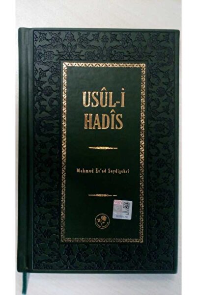 Fazilet Neşriyat Usul-i Hadis Osmanlı Türkçesi(ciltli)