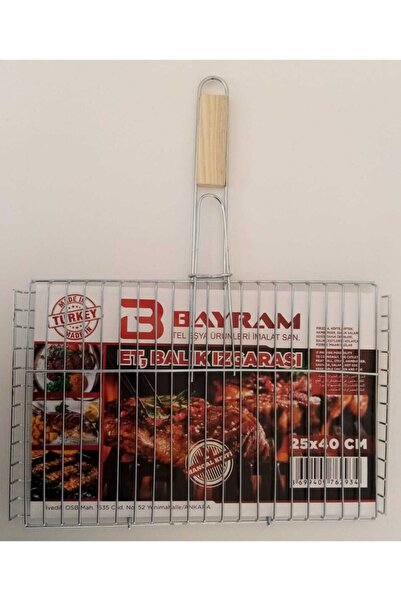 Et-balık Izgarası 25cmx40cm