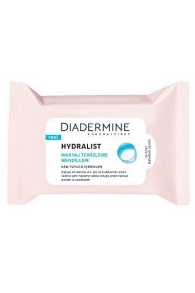 Diadermine Makeup Remover Wipes 25 Pack PRA-1527799-481680