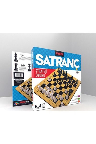 Redka Chess Wooden Chess Mind Games