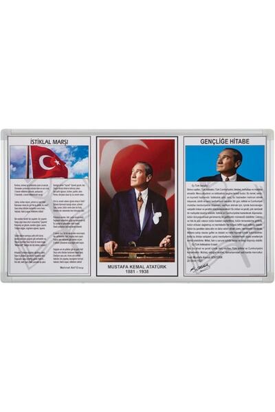 İnter Ataturk Corner Metal Frame 50X100 750-5